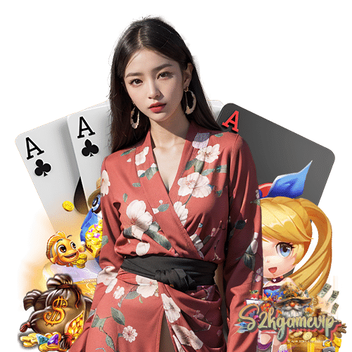 s2kgamevip สมัครสมาชิก